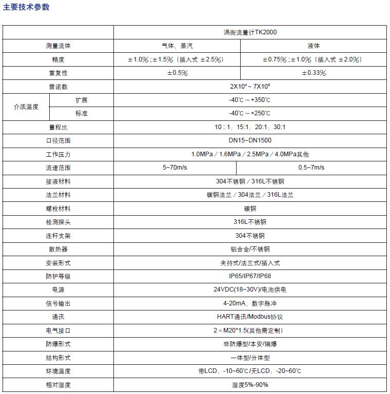 图片12.jpg 图片12.jpg