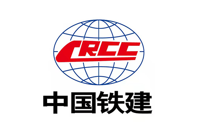 中国铁建